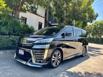 2018 Toyota VELLFIRE 2.5 Z G EDITION รถตู้/MPV รถบ้านมือเดียว
