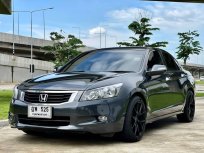 จองให้ทัน Honda Accord 2.0 EL ปี 11 ออโต้ สีเทาดำ