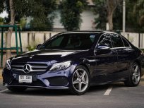 2015 Mercedes-Benz C300 2.1 Blue TEC HYBRID AMG Dynamic รถเก๋ง 4 ประตู รถบ้านแท้