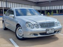 2004 Mercedes-Benz E200 1.8 Elegance ผ่อนถูก ขับฟรี 3 เดือน