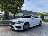 2018 Mercedes-Benz C250 2.0 AMG Dynamic 