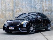 2020 Mercedes-Benz S560 3.0 S560e AMG Premium รถเก๋ง 4 ประตู 