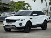 จองด่วน LANDROVER RANGE ROVER, EVOQUE 2.2 SD4 2012 สีขาว