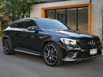 Mercedes-AMG GLC43 Coupe 4Matic 2020