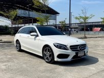 ขายรถ MERCEDES BENZ C300 BLUETECH HYBRID ESTATE AMG DYNAMIC ( W205 ) ปี 2015