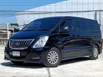 HYUNDAI H1 2.5 DELUXE . 2018 . AT.