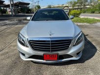 2015 Mercedes-Benz S300 2.1 BlueTEC Hybrid รถเก๋ง 4 ประตู รถสภาพดี มีประกัน