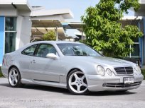 2002 Mercedes-Benz CLK230 Kompressor 2.3 รถเก๋ง 2 ประตู เจ้าของขายเอง
