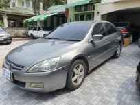 Honda Accord Gen7 (ปลาวาฬ) ปี 2005 เครื่องยนต์ K24 2.4 CC.