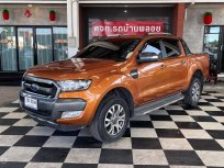 Ford Wildtrak กระบะแกร่ง ยอดนิยม หน้าหล่อ ไมล์น้อย ดาวน์+ออกรถ 0 บาท เท่านั้น