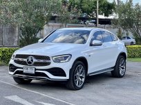 2020 Mercedes-Benz GLC300e 2.0 e 4MATIC Coupé AMG Dynamic สภาพสวย