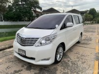 2011 Toyota ALPHARD 2.4 V ฟรีดาวน์