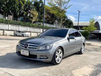 ขายรถ Mercedes Benz C200 1.8 CGI (W204) ปี 2009