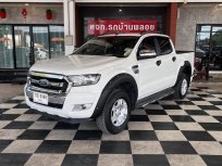 Ford Ranger XLT Hi-Rider รถหรู หน้าสวย แต่งสวยพอเหมาะ สภาพป้ายแดง ดาวน์+ออกรถ 0 บาท จบเลย