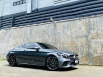 2020 Mercedes-Benz C200 2.0 AMG Dynamic รถเก๋ง 2 ประตู 