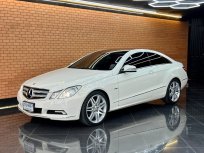 2010 Mercedes-Benz E250 CGI 1.8 Avantgarde รถเก๋ง 2 ประตู รถบ้านมือเดียว