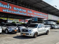ขายรถ Toyota HiluxVigo 2.5 E ปี 2010