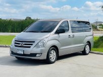 ขายรถมือสอง 2018 Hyundai H-1 2.5 Touring รถตู้/VAN 
