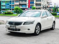2010 Honda ACCORD รถเก๋ง 4 ประตู รถสวย