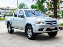 Mazda BT-50 3.0R 4WD Doublecab ดีเซล