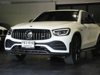 2020 Mercedes-Benz GLC43 3.0 AMG 4MATIC 4WD SUV 