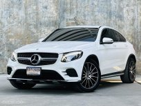 2019 Mercedes-Benz GLC250 2.0 GLC 250 Coupe 4MATIC AMG Plus SUV รถสภาพดี มีประกัน  เจ้าของขายเอง 