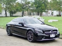 2020 Mercedes-Benz C200 2.0 AMG Dynamic รถเก๋ง 2 ประตู รถสภาพดี มีประกัน
