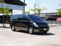 ขายรถ HYUNDAI H-1 Deluxe 2.5 ปี 2008