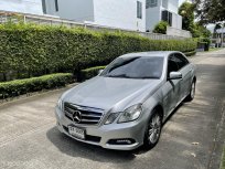 2010 Mercedes-Benz E250 CDI 2.1 Elegance รถเก๋ง 4 ประตู ออกรถฟรี รถบ้านขายเอง