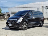 สีน้ำตาล HYUNDAI H1 2.5 DELUXE 2017 แท้ 