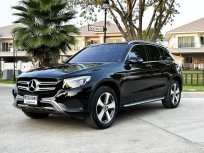 2019 Mercedes-Benz GLC250 2.1 d 4MATIC 4WD SUV 