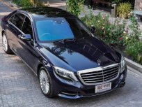 ขายรถ Mercedes Benz S500e Plug-in Hybrid Exclusive (2016) 