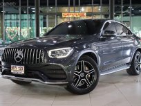 2020 Mercedes-Benz GLC 220 2.0 d 4MATIC Coupé AMG Dynamic SUV รถสวย