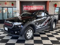  Ford Ranger XLT Hi-Rider รถแกร่ง แต่งสวยรอบคัน สภาพนางฟ้า ดาวน์+ออกรถ 0 บาท จบเลย