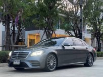 2018 Mercedes-Benz S350 2.9 d AMG Premium รถเก๋ง 4 ประตู รถบ้านมือเดียว