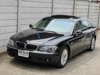 จองให้ทันBMW 730li E66 ปี08" เครื่องฝาดำ วิ่งน้อยมาก