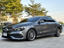 2018 Mercedes-Benz CLA250 AMG 2.0 Dynamic รถเก๋ง 4 ประตู 