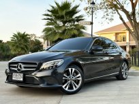 จองด่วน  Benz C300e รุ่นปรับโฉม ปี 2020 W205
