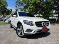 2017 Mercedes-Benz GLC250 2.0 GLC 250 d Coupe 4MATIC AMG Dynamic SUV 