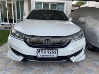 2017 Honda ACCORD 2.0 EL i-VTEC รถเก๋ง 4 ประตู สีขาวมุก รุ่นรองท็อป รถบ้าน ใช้งานน้อย มือเดียว