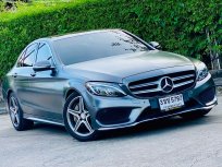 💥 Benz C250 AMG เบนซินล้วน ปี 2014 จด 2017 ตัว Rare หายากมาแล้ว Optionเต็ม