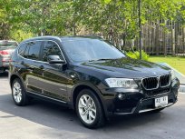 ขายรถมือสอง 2013 BMW X3 xDrive 2.0D Highline