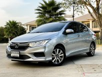 Honda CITY 1.0 V ออกรถง่าย