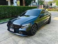 2020 Mercedes-Benz C200 1.5 Coupé AMG Dynamic รถเก๋ง 4 ประตู 