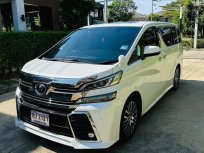 2016 Toyota VELLFIRE 2.5 Z G EDITION รถตู้/MPV 