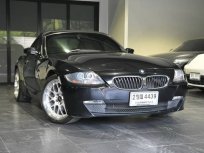 2007 BMW Z4 รวมทุกรุ่นย่อย รถเปิดประทุน รถสภาพดี มีประกัน