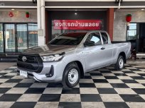 Toyota Revo Z Edition 2021 กระบะซิ่ง สุดเท่ ราคาประหยัด พร้อมลุย ดาวน์+ออกรถ 0 บาท เท่านั้น