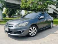 HONDA ACCORD 2.4 EL NAVI 2008 รถบ้าน สภาพดี
