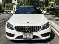 2018 Mercedes-Benz C250 2.0 AMG Dynamic รถสวย