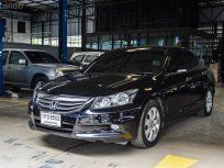 ขายรถ Honda Accord 2.0 EL Navi ปี 2012
